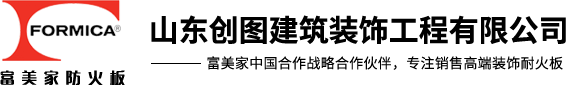 8808彩票 